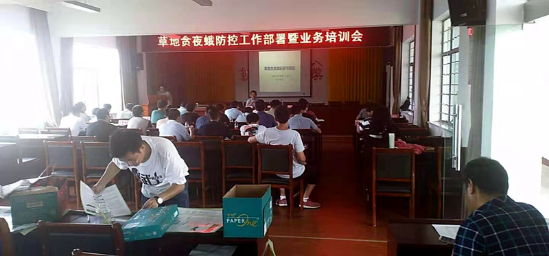 寧?；荻嗬蔀楫數卣莸刎澮苟攴揽厮巹┪ㄒ还┴泦挝? class=