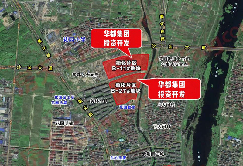 喜訊！華都一日競(jìng)得衢州二宗新地塊