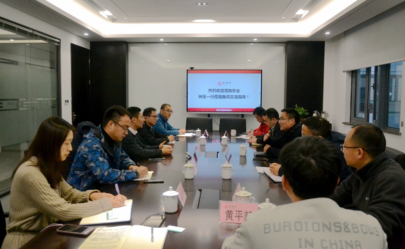 惠多利同雅苒、茂施農(nóng)業(yè)簽訂新一輪戰(zhàn)略合作協(xié)議