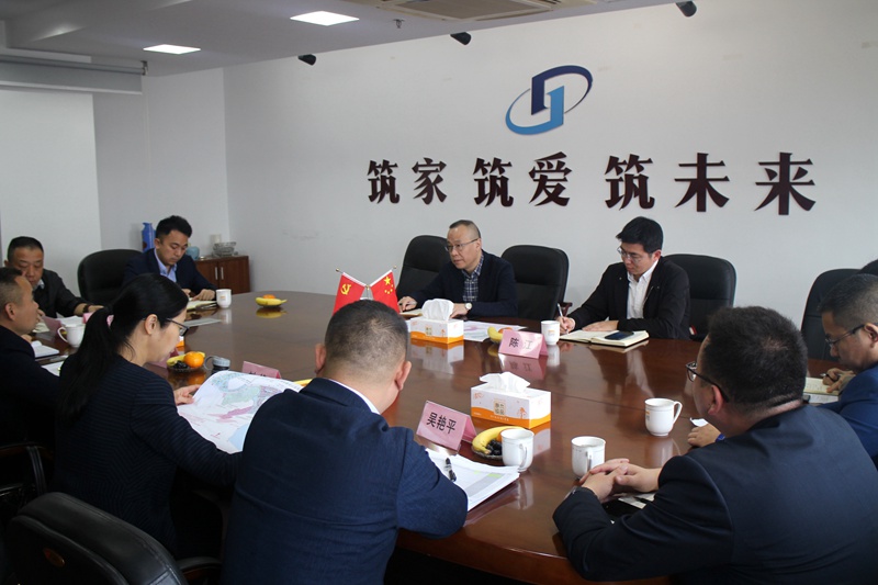 李文華赴安吉調(diào)研安吉華都、華悅物業(yè)