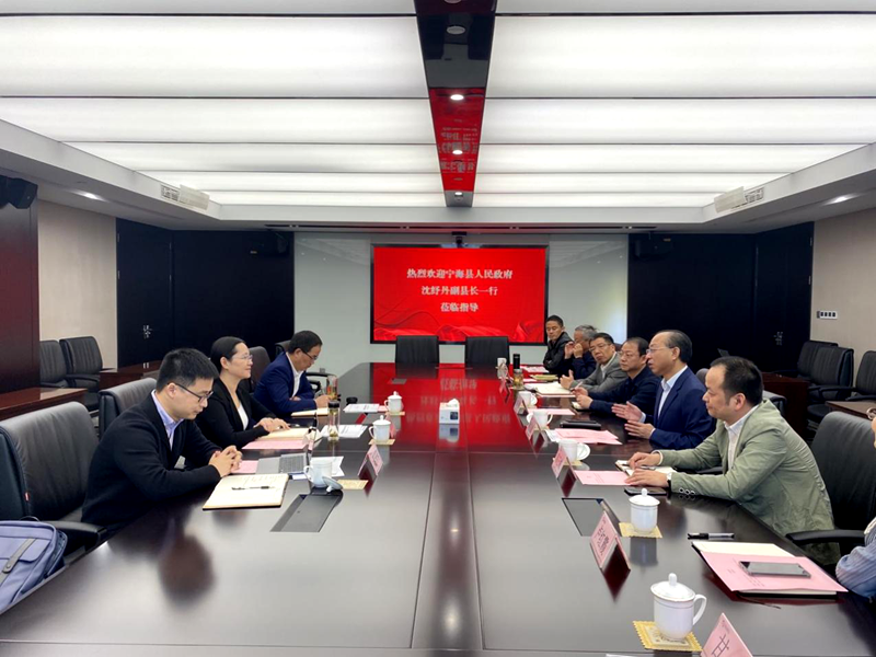 寧?？h副縣長沈紓丹一行到訪浙農(nóng)