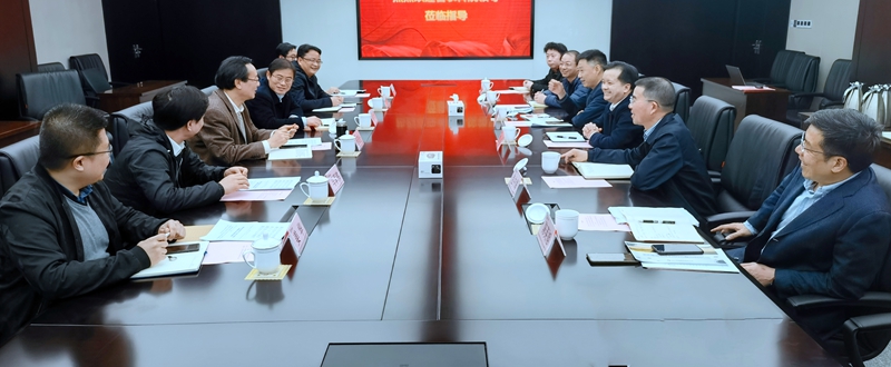 省供銷社、省農(nóng)科院領(lǐng)導(dǎo)到浙農(nóng)股份調(diào)研