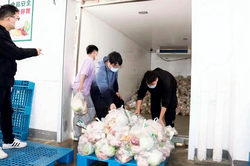 守好城鄉(xiāng)居民“菜籃子” 金華茂陽全力保障當地疫情期間農產品配送