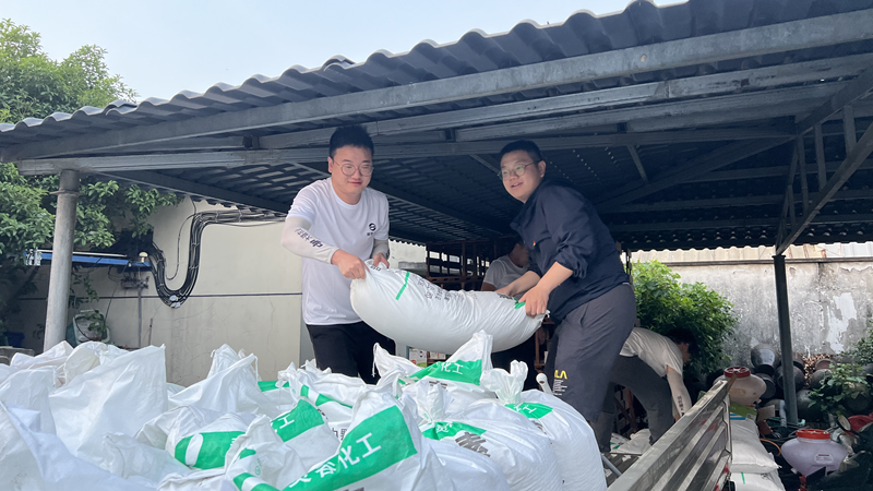 省供銷社、興合集團和浙農(nóng)股份共同開展2022年供銷青年走基層活動