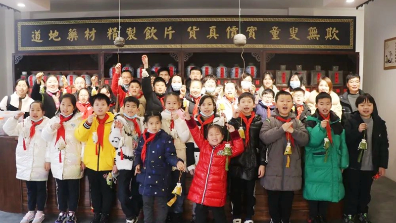 “我為祖國的中醫(yī)學代言！”柯橋區(qū)實驗小學學生傾情代言景岳堂研學基地