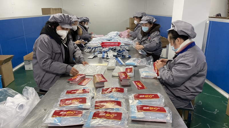 放棄假期 開足馬力！華通醫(yī)藥趕制19萬份“健康愛心包”全力支持防疫保障