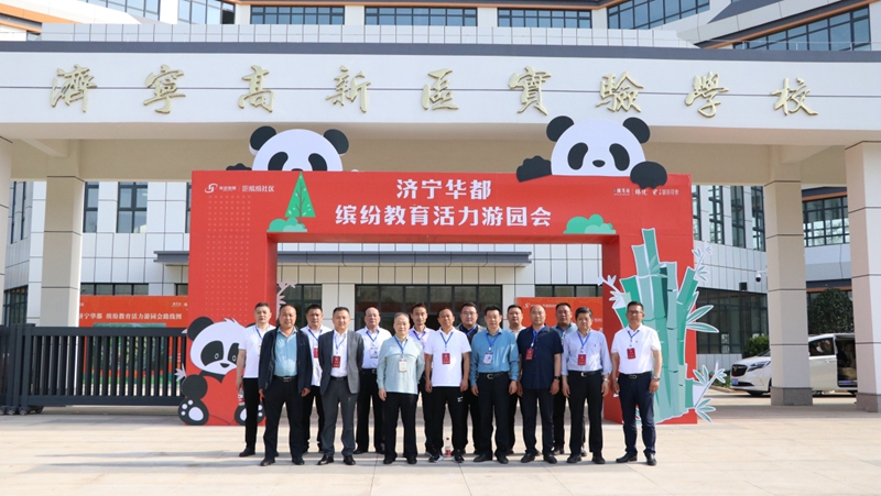 濟(jì)寧接莊街道人大工委組織市、區(qū)兩級人大代表觀摩濟(jì)寧高新區(qū)實(shí)驗(yàn)學(xué)校、湖濱印象項(xiàng)目