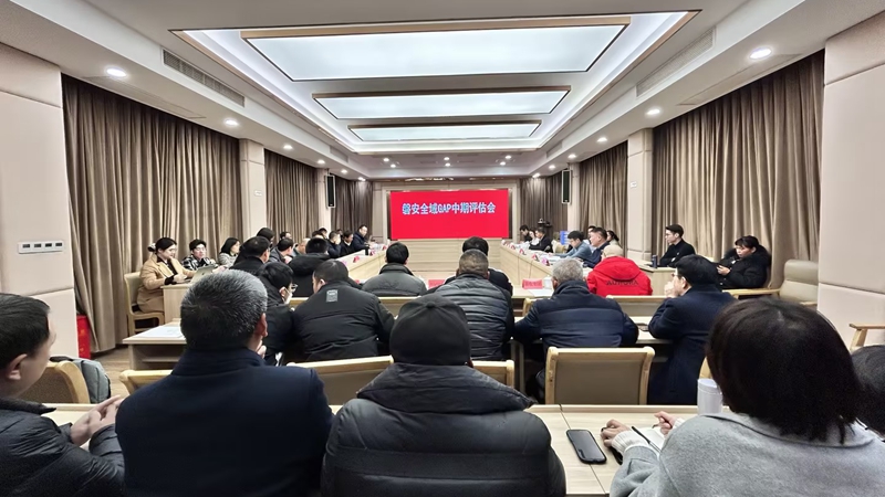 浙江省中藥材GAP試點(diǎn)品種（浙貝母、元胡）中期評(píng)估會(huì)在磐安召開(kāi)