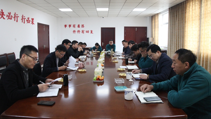 浙農(nóng)茂陽(yáng)召開2024年新春工作座談會(huì)