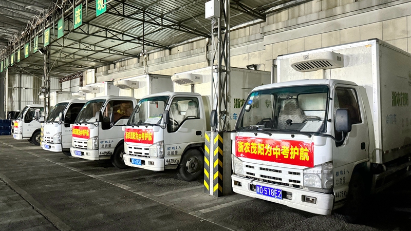用心用情，“食”刻守護，浙農(nóng)茂陽全力護航中考