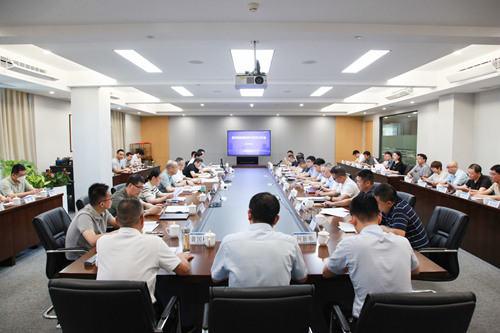 浙農控股集團召開年中經(jīng)濟分析會