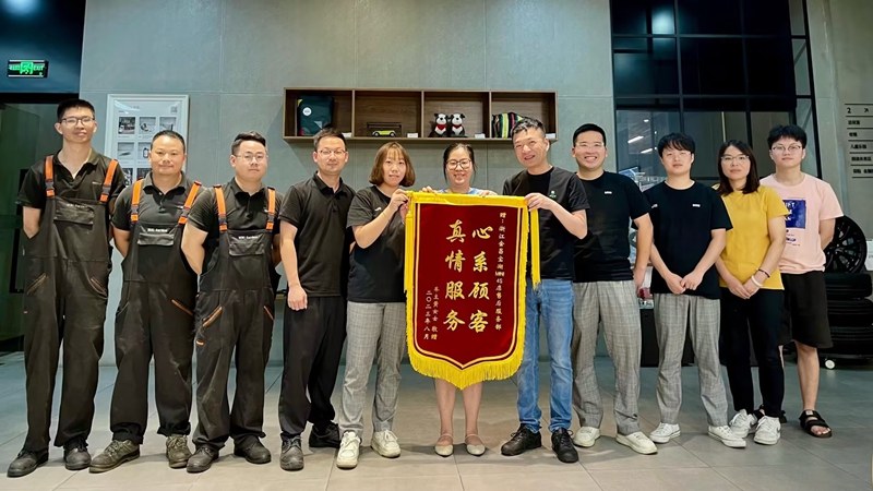 暖心！浙江金昌寶湖MINI 4S店為客戶找回走失兒童
