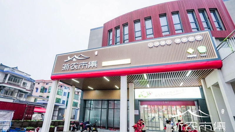 杭州又多了一家洋氣的菜市場(chǎng)！錢塘區(qū)這個(gè)農(nóng)貿(mào)市場(chǎng)改造升級(jí)歸來